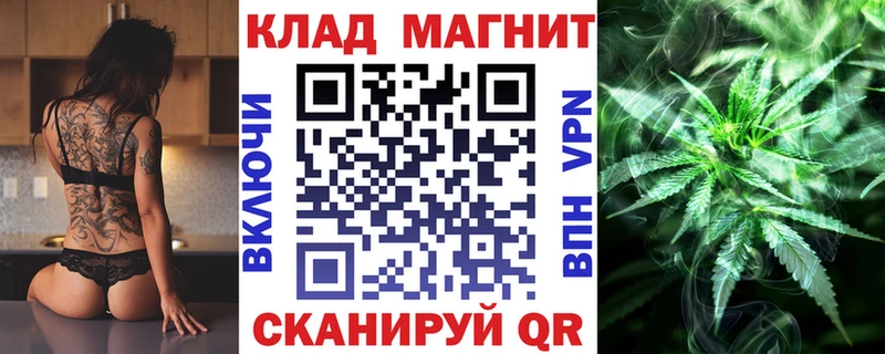 Как найти наркотики Гаврилов Посад КОКАИН  Метамфетамин  ГАШ  Мефедрон  АМФ 