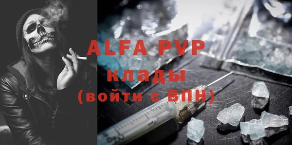 дмт Михайловка
