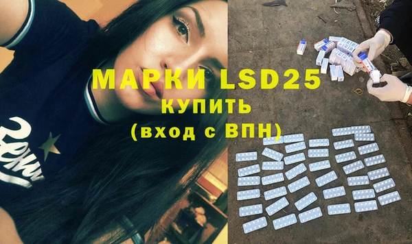 кокаин Михайлов