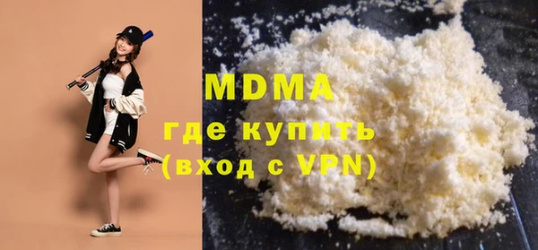 кокаин Михайлов