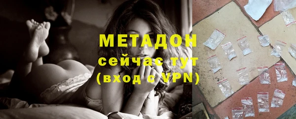 кокаин Михайлов
