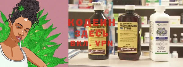 дмт Михайловка