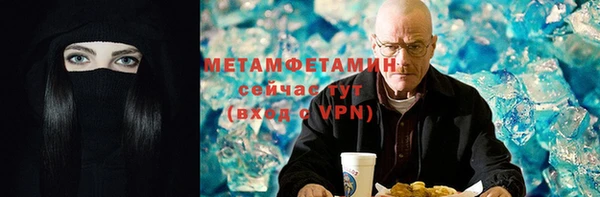 дмт Михайловка