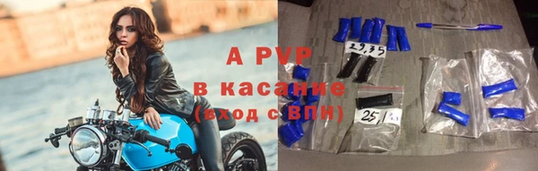 дмт Михайловка