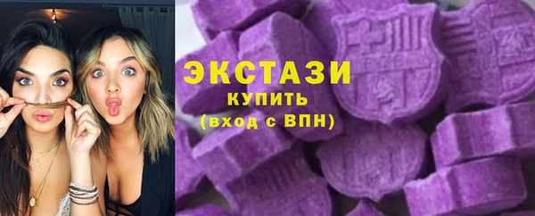 спиды Михайловск