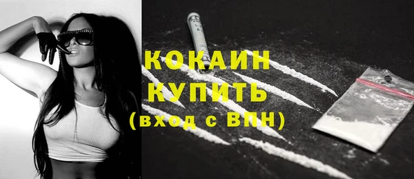 кокс Вязники