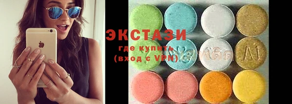 кокаин Михайлов