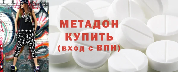 кокаин Михайлов