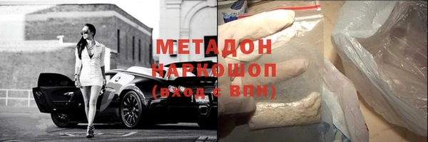 дмт Михайловка