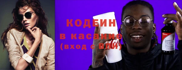 кокаин Михайлов