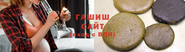 дмт Михайловка