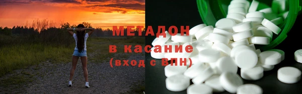 дмт Михайловка