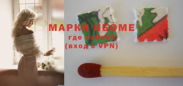 кокаин Михайлов