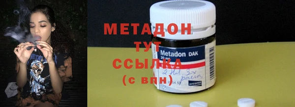 кокаин Михайлов