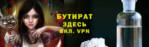 кокаин Михайлов