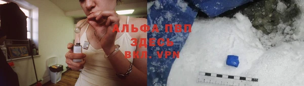 дмт Михайловка