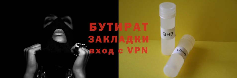 дмт Михайловка