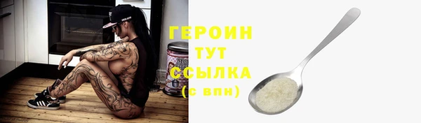 кокаин Михайлов