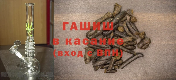 спиды Михайловск