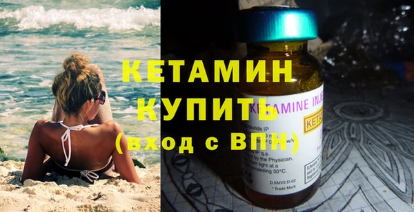 кокаин Михайлов