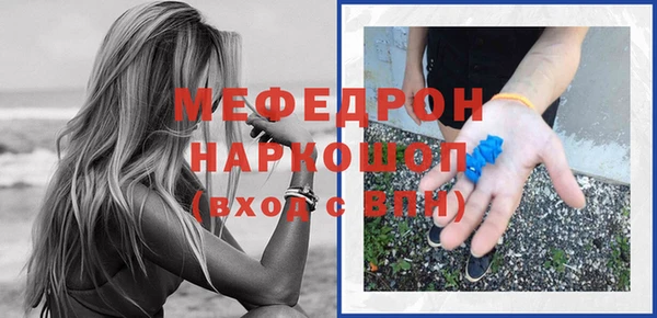 кокаин Михайлов