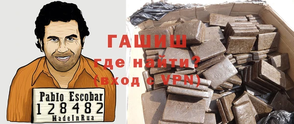 спиды Михайловск