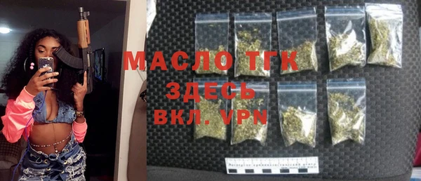 кокаин Михайлов