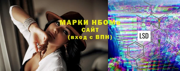 кокаин Михайлов