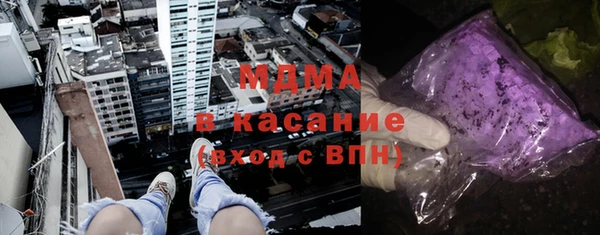 кокаин Михайлов