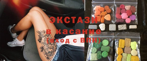 кокаин Михайлов