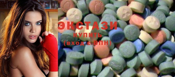 кокаин Михайлов