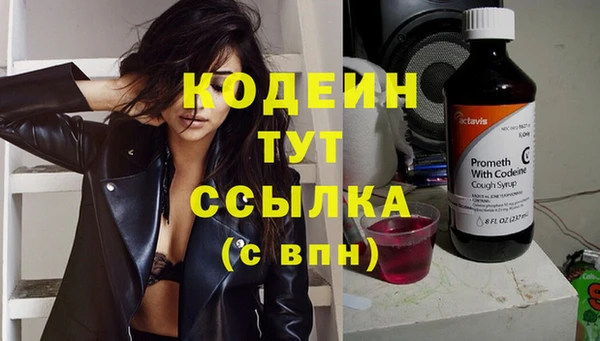 дмт Михайловка