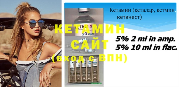 спиды Михайловск
