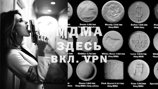 дмт Михайловка