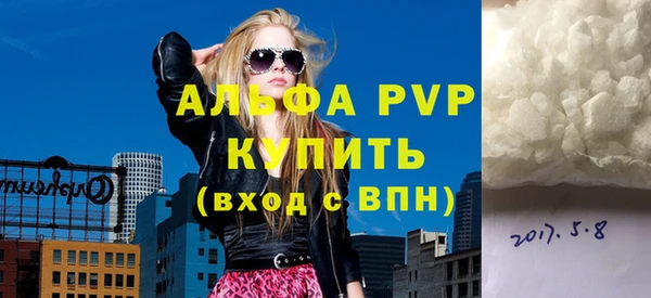 дмт Михайловка