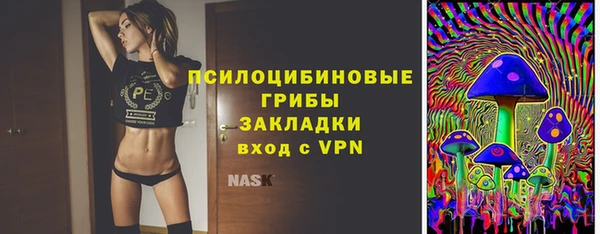 дмт Михайловка