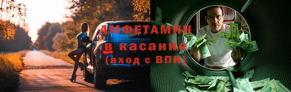 дмт Михайловка