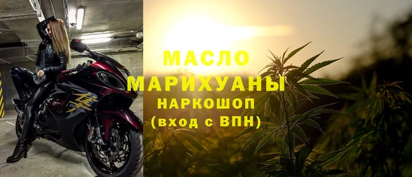 дмт Михайловка