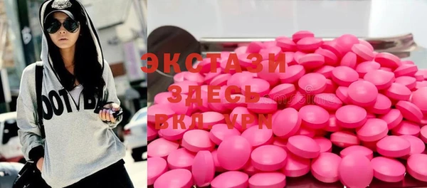 кокаин Михайлов