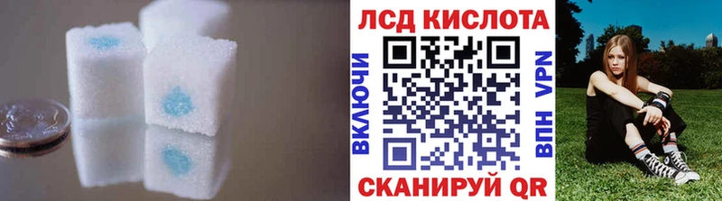 наркота  ОМГ ОМГ tor  ЛСД экстази кислота  Гаврилов Посад 